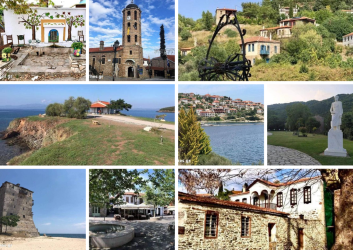 9 προτάσεις για εκδρομή στη Χαλκιδική το τριήμερο της 28ης Οκτωβρίου (ΒΙΝΤΕΟ)