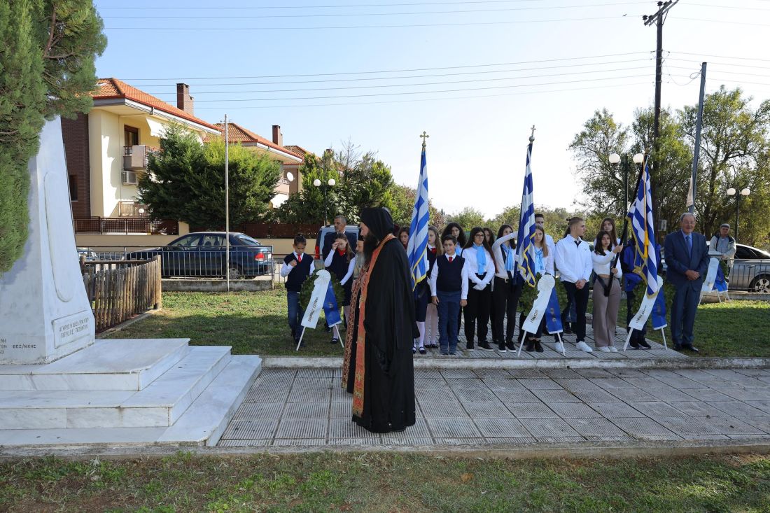 δήμος Ωραιοκάστρου Μακεδονικός Αγώνας