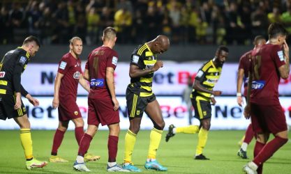 Super League: Απογοήτευσε στο ντέρμπι με την ΑΕΚ ο Αρης – Ηττα με 2-0