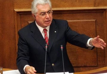 Πέθανε ο πρώην υπουργός Αριστοτέλης Παυλίδης