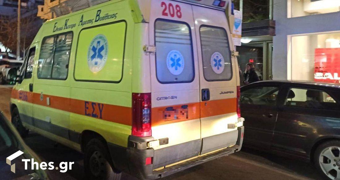 ασθενοφόρο Θεσσαλονίκη