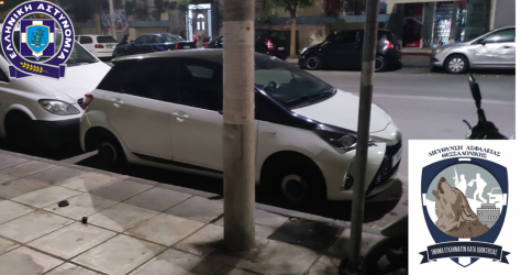 Θεσσαλονίκη: Χειροπέδες σε 49χρονο που έκλεβε εξαρτήματα από σταθμευμένα οχήματα (ΦΩΤΟ)