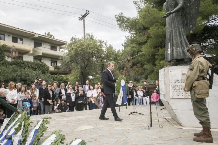 δήμος Πυλαίας Χορτιάτη 28η Οκτωβρίου