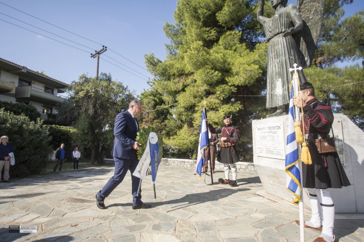 δήμος Πυλαία Χορτιάτη