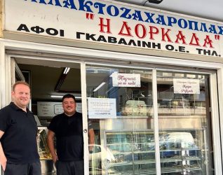 Θεσσαλονίκη: Το φημισμένο Γαλακτοζαχαροπλαστείο «Δορκάδα» μετακομίζει μετά από 61 χρόνια