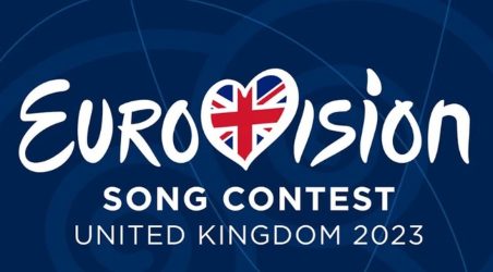 Eurovision 2023: Αλλάζει ο τρόπος επιλογής του ελληνικού τραγουδιού