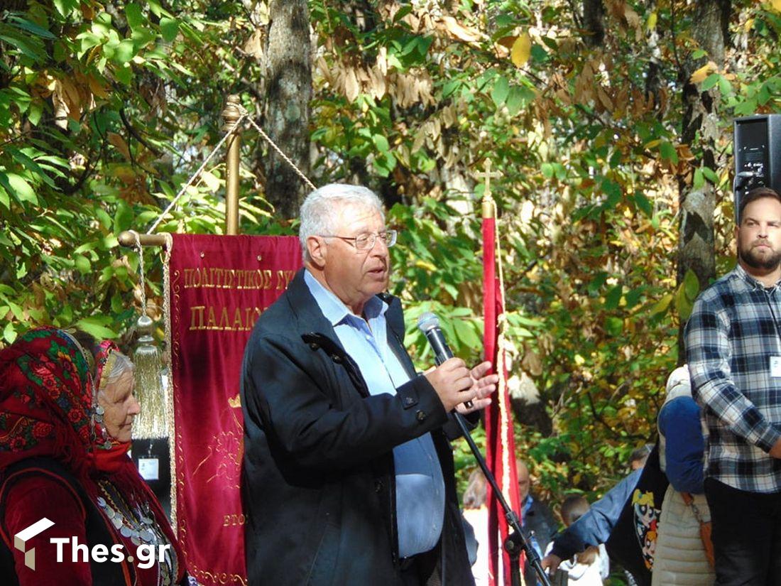 Γιορτή κάστανου στο καστανόδασος Παλαιοχωρίου Δήμος Παγγαίου Παγγαίο κάστανα