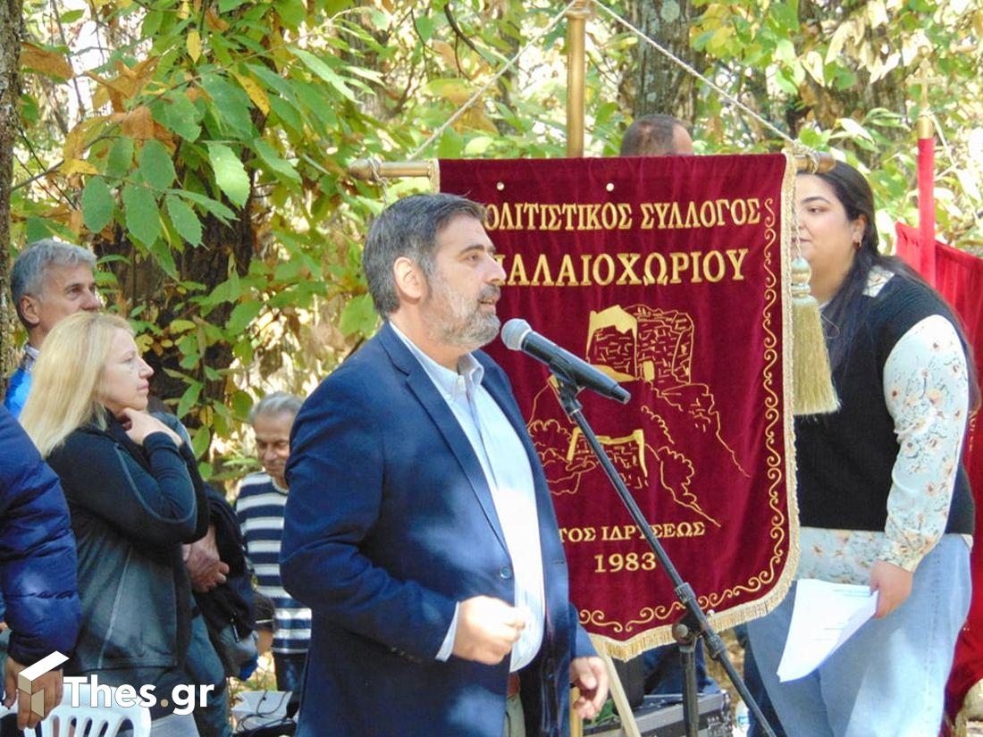 Γιορτή κάστανου στο καστανόδασος Παλαιοχωρίου Δήμος Παγγαίου Παγγαίο κάστανα