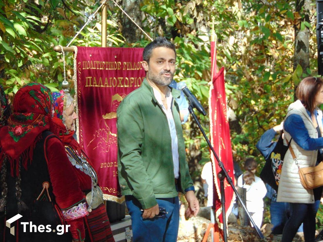 Γιορτή κάστανου στο καστανόδασος Παλαιοχωρίου Δήμος Παγγαίου Παγγαίο κάστανα