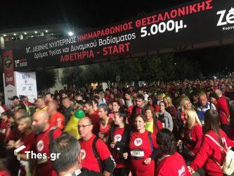 Θεσσαλονίκη: Ερχεται στις 21 Οκτωβρίου ο 11ος Διεθνής Νυχτερινός Ημιμαραθώνιος