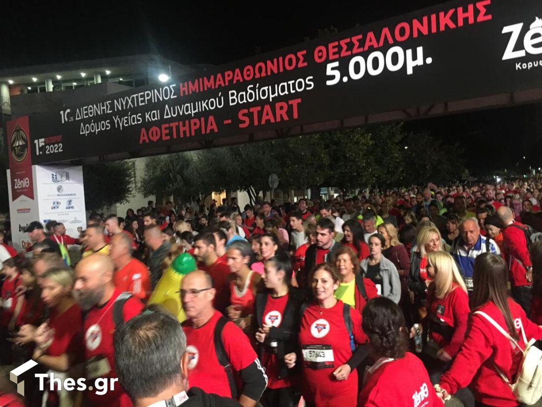 10ος Διεθνής Νυχτερινός Ημιμαραθώνιος Θεσσαλονίκης