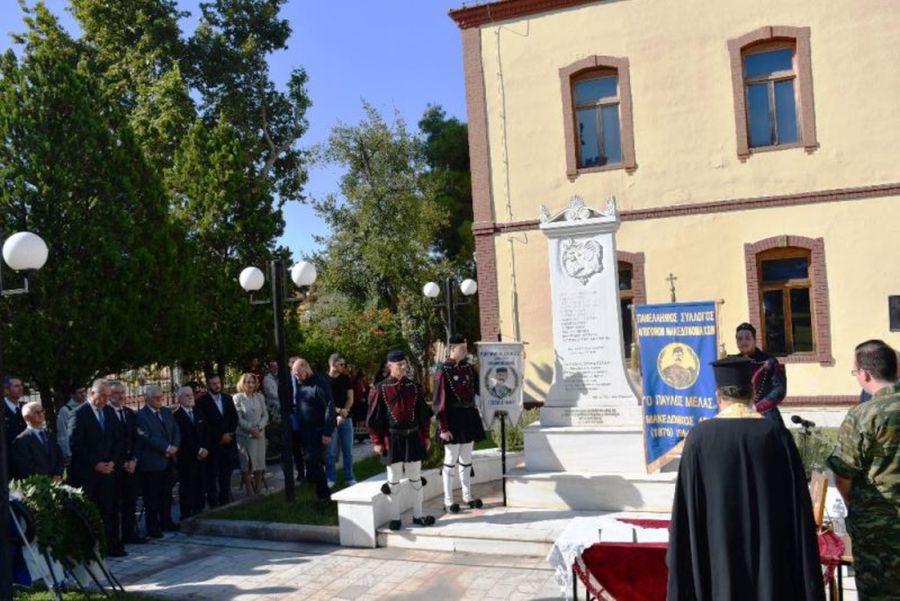 εκδηλώσεις στο Πολεμικό Μουσείο