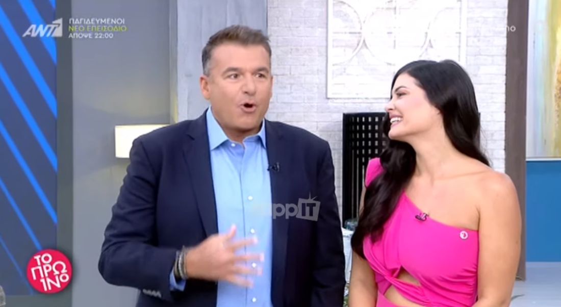 Κορινθίου