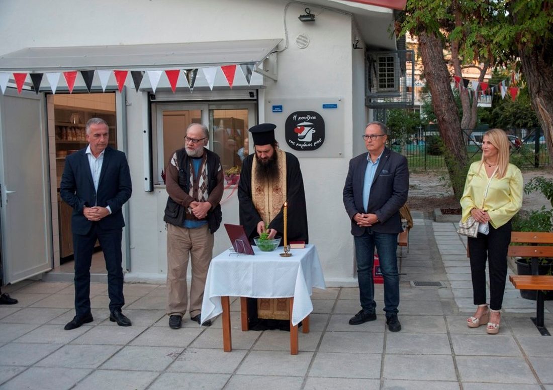 Κουζίνα της Καρδιάς μας 