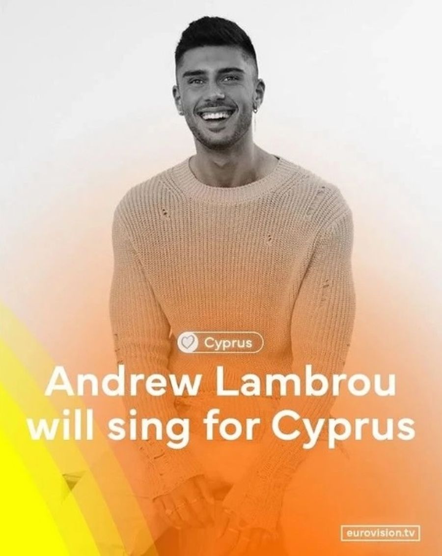Eurovision 2023 Κύπρος 