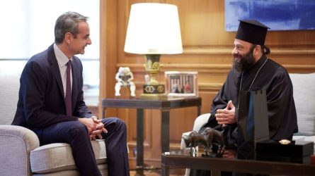 Mε τον Μητροπολίτη Νέας Ζηλανδίας συναντήθηκε ο Μητσοτάκης