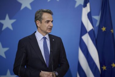 Μητσοτάκης: “Η αυτοδυναμία δεν συνεπάγεται μονοκομματική κυβέρνηση της ΝΔ”