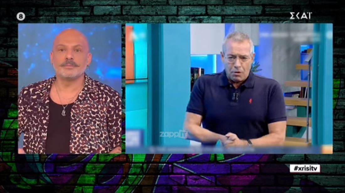 Μουτσινάς