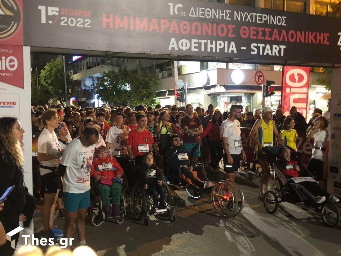 10ος Διεθνής Νυχτερινός Ημιμαραθώνιος Θεσσαλονίκης