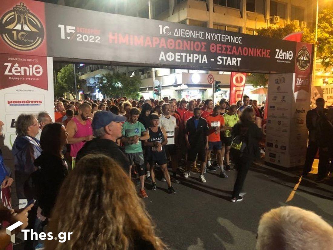 10ος Διεθνής Νυχτερινός Ημιμαραθώνιος Θεσσαλονίκης
