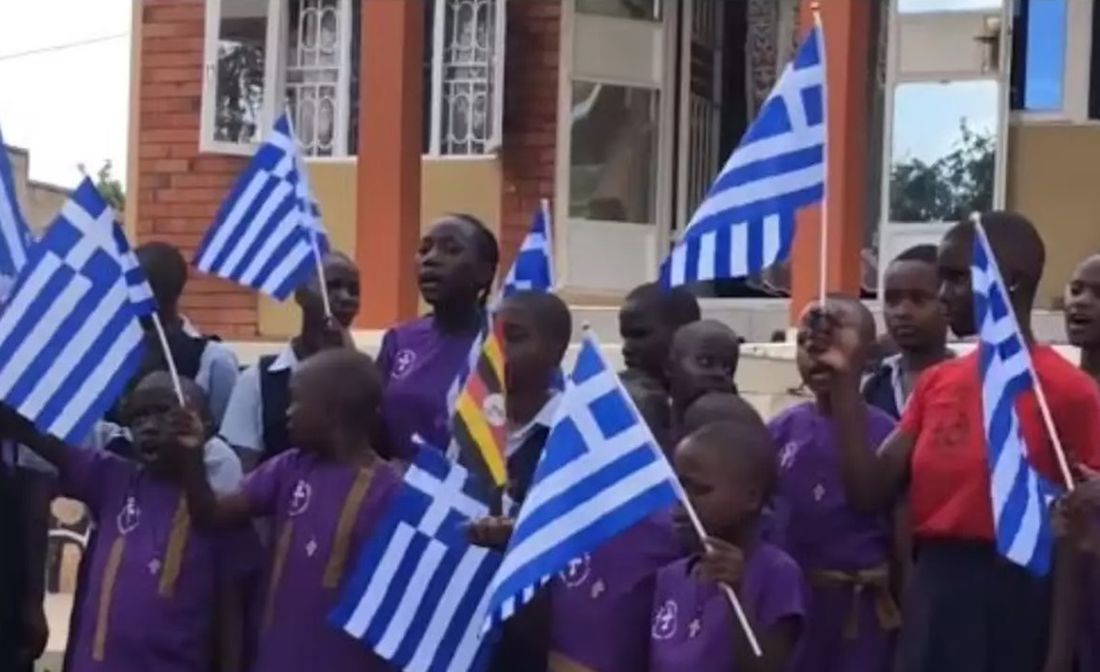 Μαθητές στην Ουγκάντα έκαναν παρέλαση για την 28η Οκτωβρίου