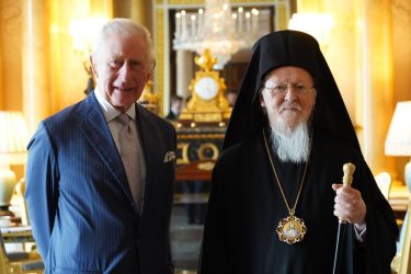 Ο Οικουμενικός Πατριάρχης επισκέφτηκε τον Βασιλιά Κάρολο στο παλάτι του Μπάκιγχαμ (ΦΩΤΟ)