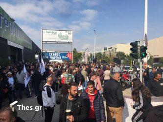 Θεσσαλονίκη: Σε εξέλιξη το συλλαλητήριο αγροτών στη ΔΕΘ (ΦΩΤΟ)