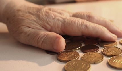 Συντάξεις Αυγούστου: Πότε ξεκινούν οι πληρωμές 