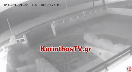 Κόρινθος: Αυτοκίνητο έκανε πέντε τούμπες στον αέρα – Σώος ο οδηγός (ΒΙΝΤΕΟ)