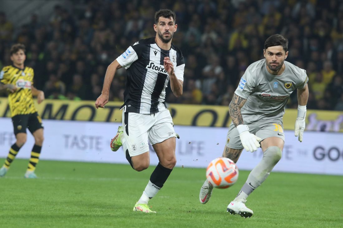 ΑΕΚ ΠΑΟΚ Super League