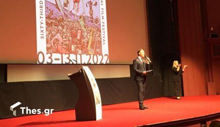 Θεσσαλονίκη: Με λαμπρότητα η τελετή έναρξης του 63ου Φεστιβάλ Κινηματογράφου (ΦΩΤΟ)