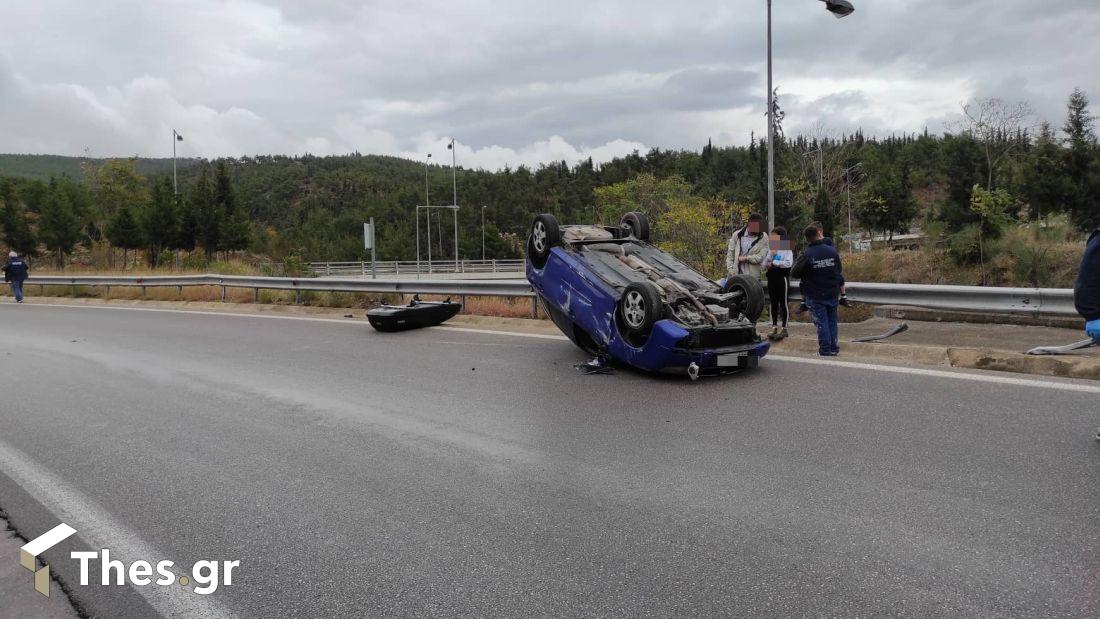 ατύχημα Τριανδρία ανατροπή αυτοκινήτου
