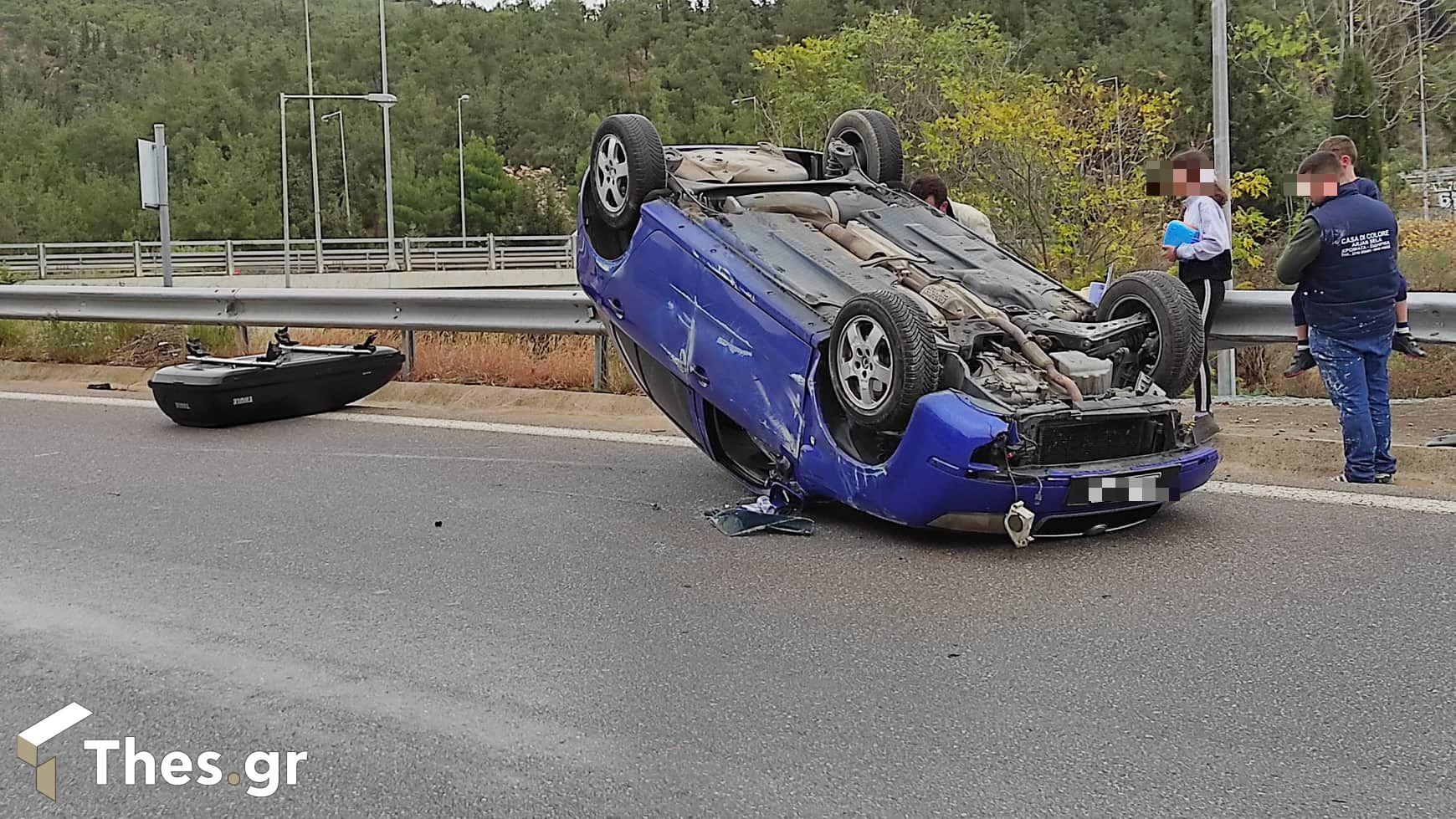 ατύχημα Τριανδρία ανατροπή αυτοκινήτου
