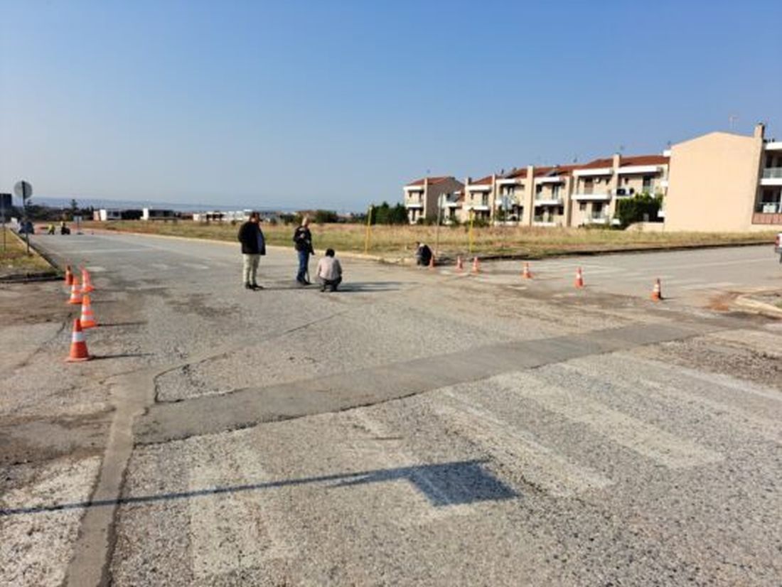 δήμος Θέρμης