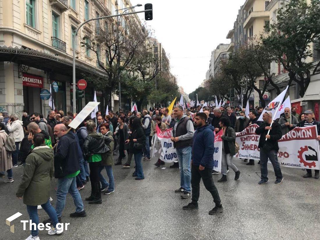 πορεία Θεσσαλονίκη