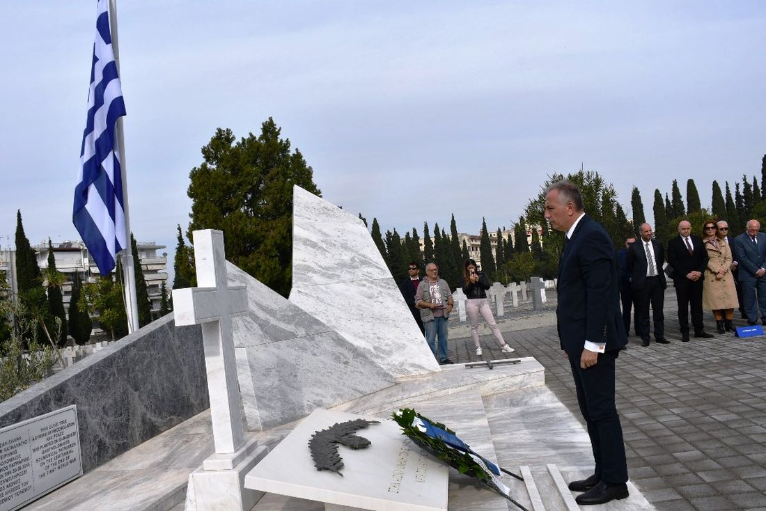 Καλαφάτης Επέτειο Υπογραφής της Ανακωχής και Λήξης του Α΄ Παγκόσμιου Πολέμου