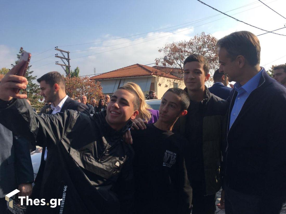 Μητσοτάκης
