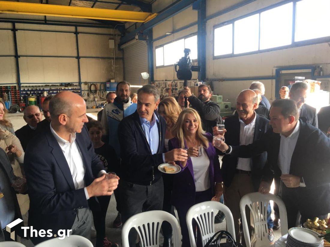 Μητσοτάκης