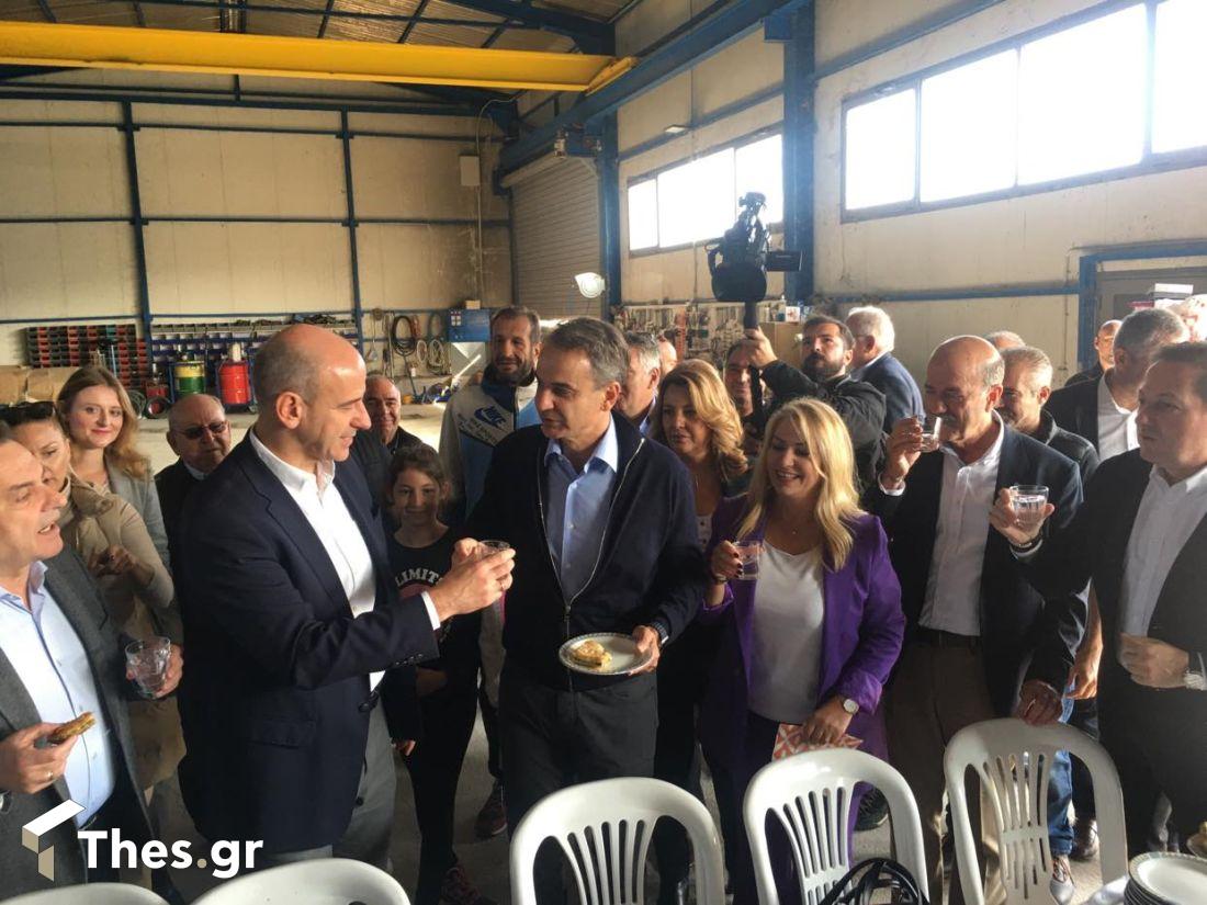 Μητσοτάκης