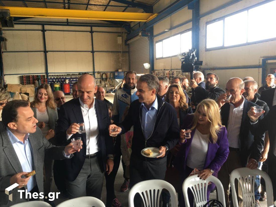 Μητσοτάκης