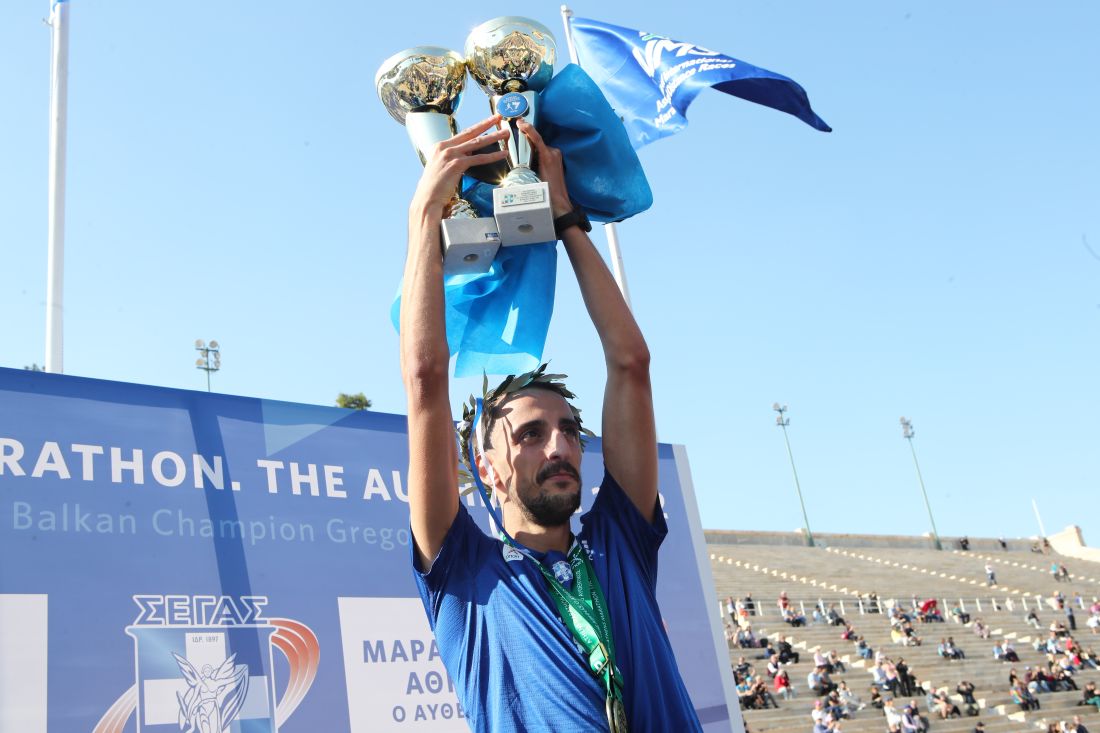 Μαραθώνιος Αθήνας 2022