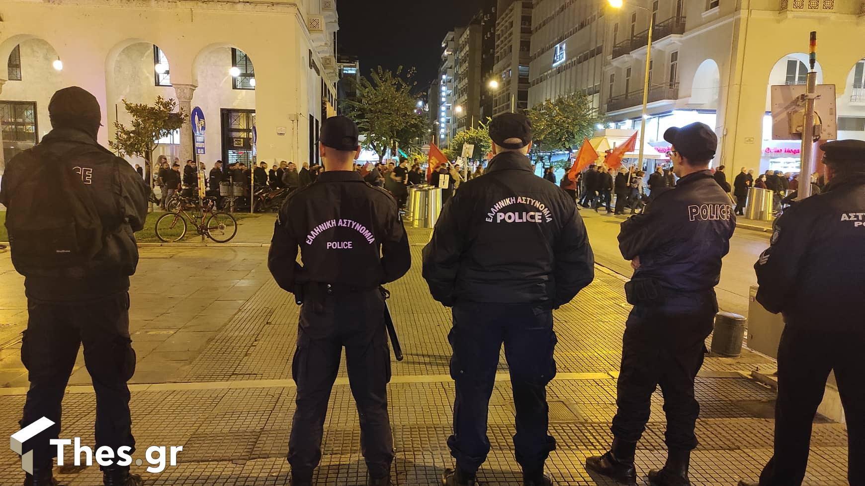 Θεσσαλονίκη πορείες