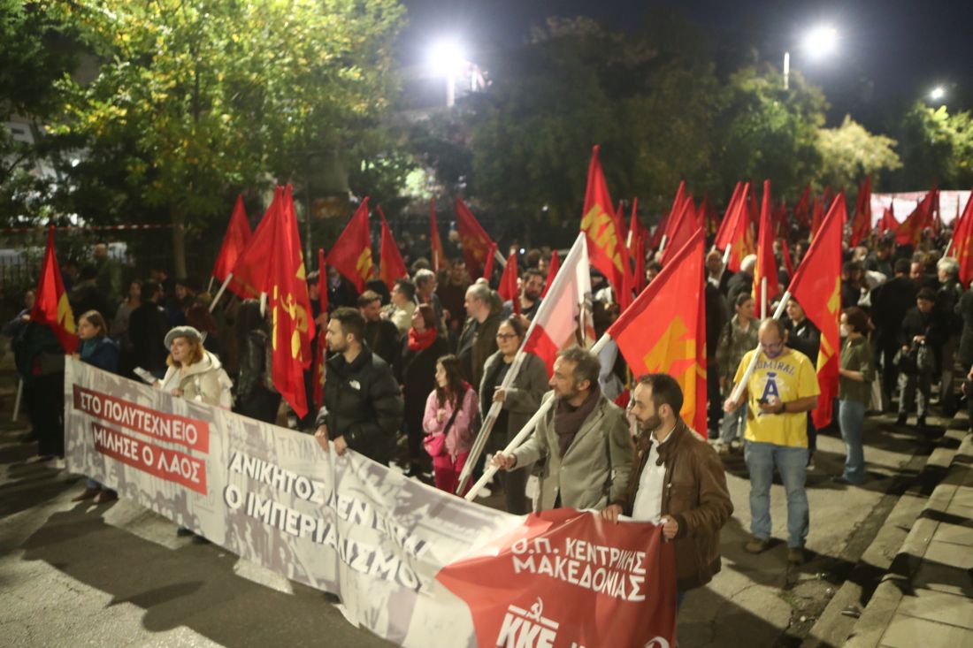 Θεσσαλονίκη Πολυτεχνείο