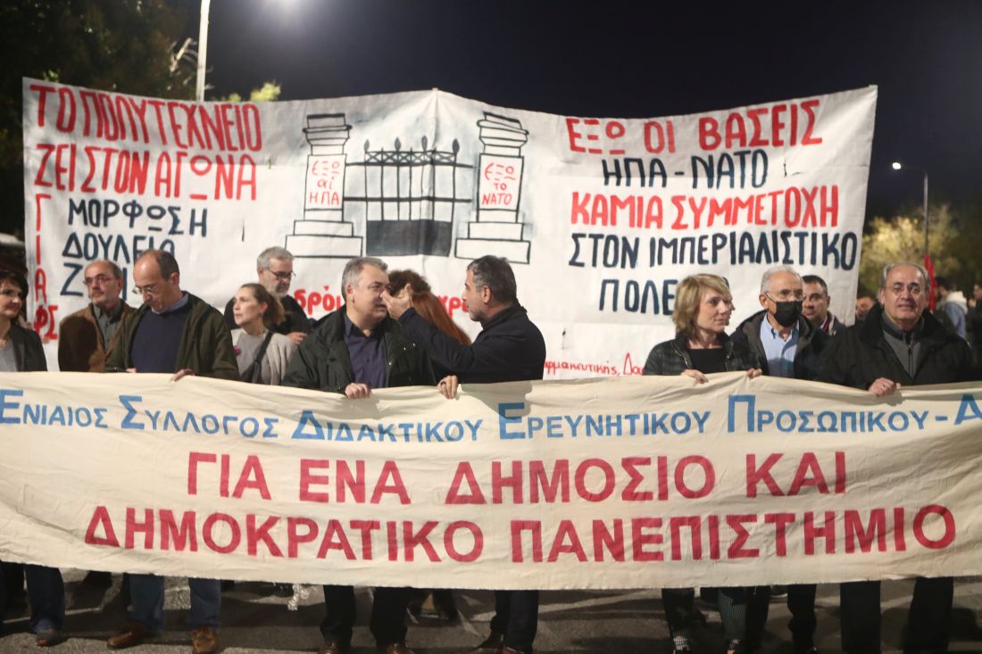 Θεσσαλονίκη Πολυτεχνείο