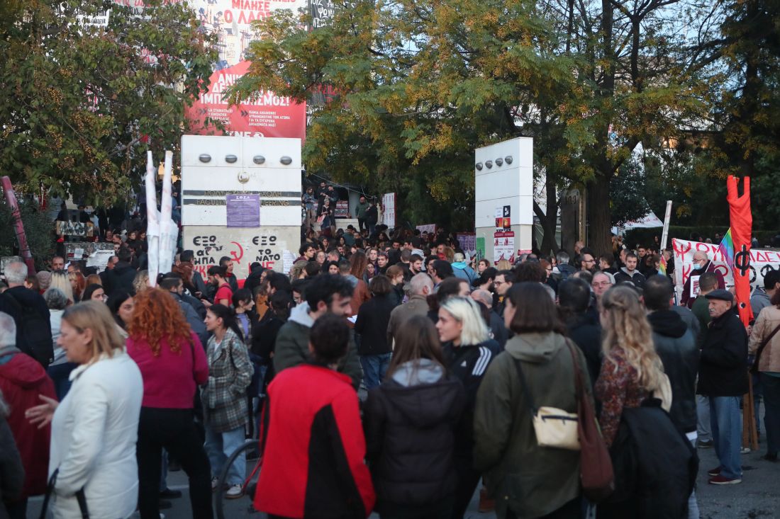 Θεσσαλονίκη Πολυτεχνείο