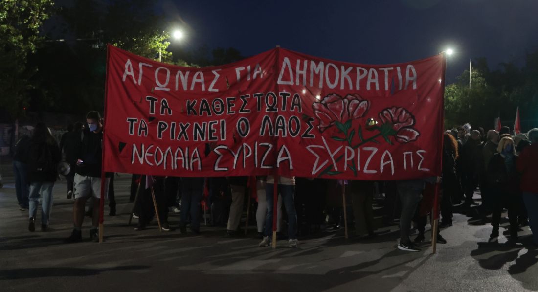 Θεσσαλονίκη Πολυτεχνείο