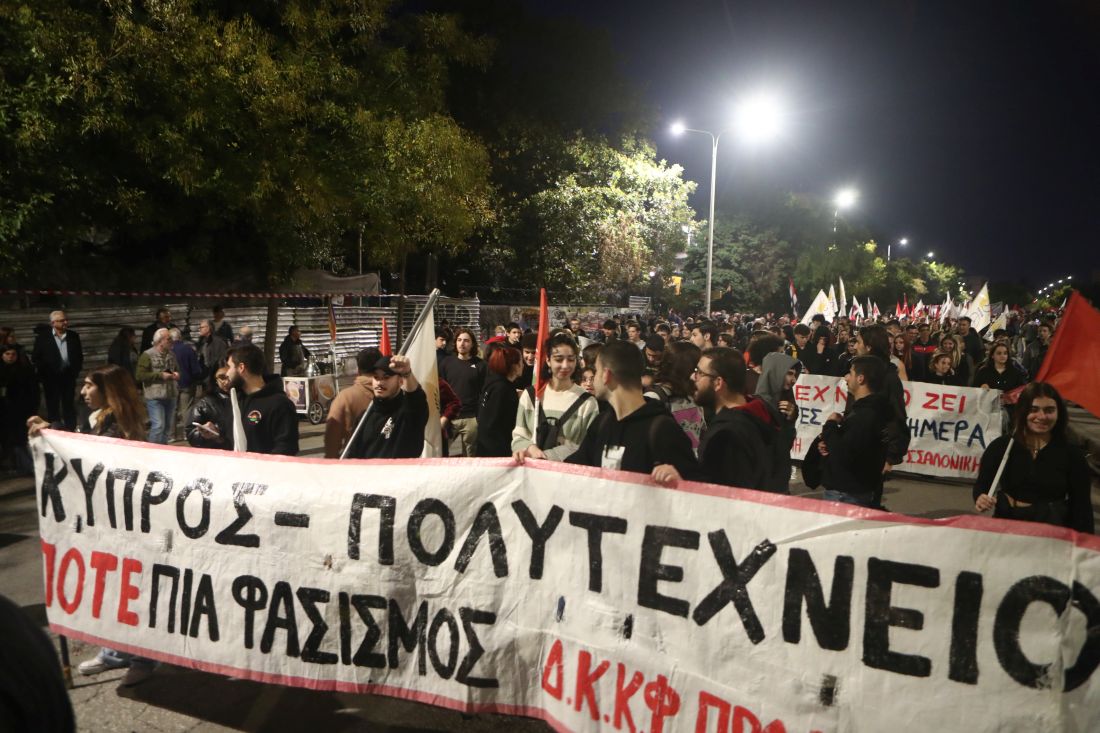 Θεσσαλονίκη Πολυτεχνείο