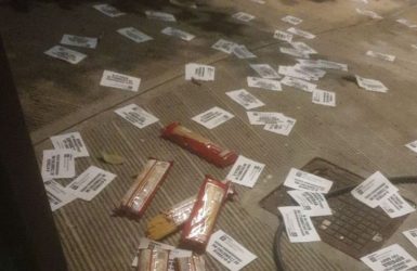 Ρουβίκωνας: Πέταξαν τρικάκια και μακαρόνια στο σπίτι του Αδωνι Γεωργιάδη (ΦΩΤΟ)
