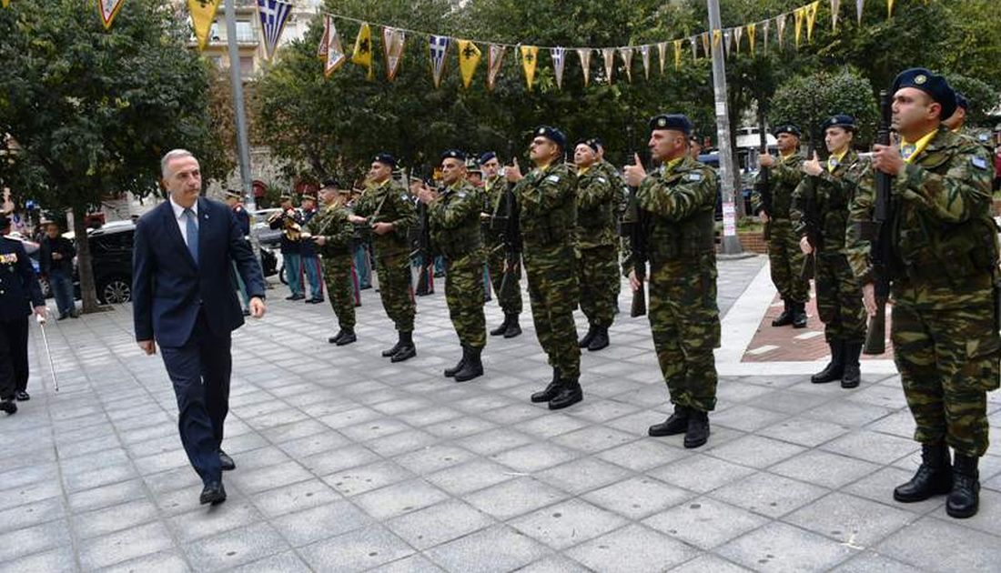 Καλαφάτης
