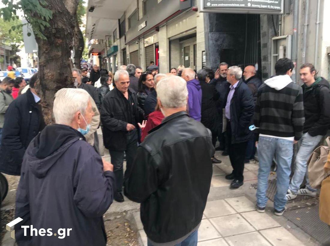 Θεσσαλονίκη Αμπελόκηποι 